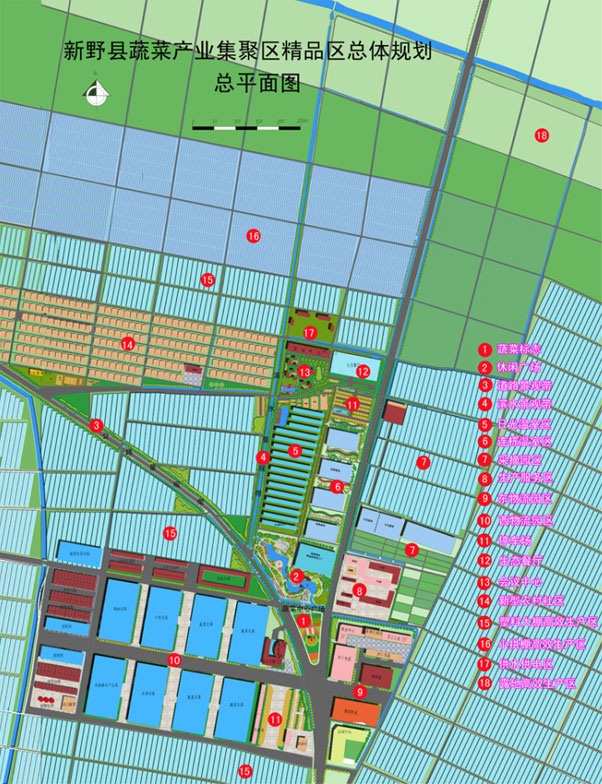 新野县蔬菜产业集聚区精品区总体规划总平面图
